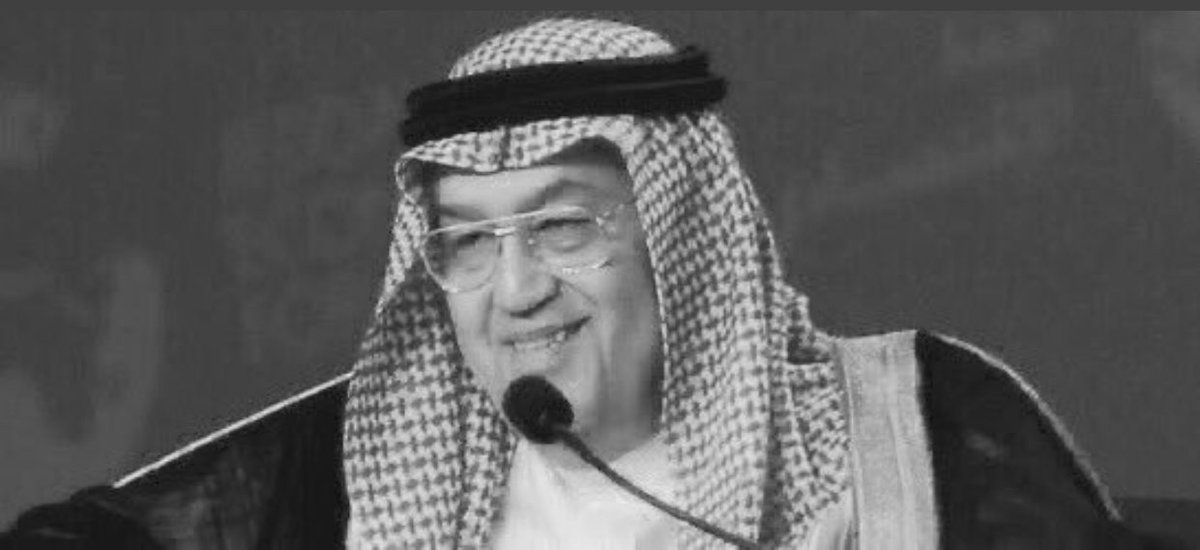 i0_7o's tweet photo. " العوض الذي يأتي من الله "مهما تأخر" 
يأتي مُذهلاً .. مُباركاً .. جابِراً .
-
-غازي القصيبي https://t.co/X1rlFIqVNQ