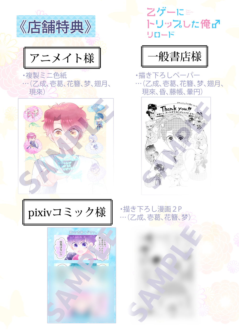ぴえん (@T7JYZa3ajcm8H6j) / X ぴえん (@T7JYZa3ajcm8H6j) / X
