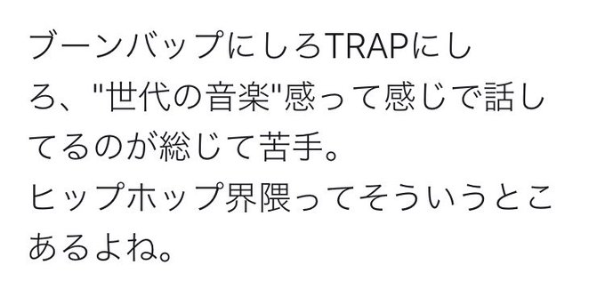 あましっく S Recent Tweets 7 Whotwi Graphical Twitter Analysis