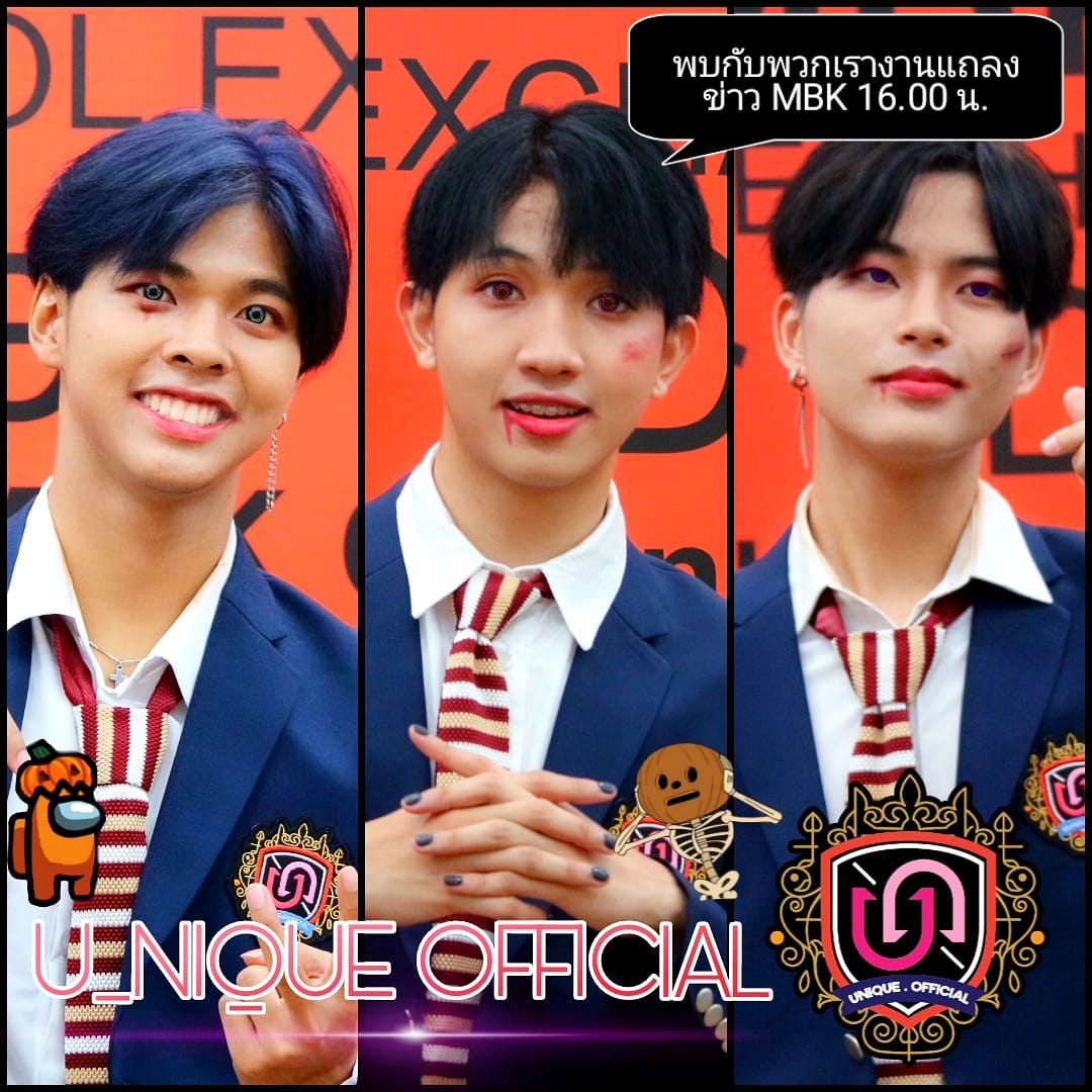 Uniqueofficia18's tweet photo. วันนี้พบกับ สามแสบ นารู แฟนต้า บิ๊ก
ได้ที่งานแถลงข่าว บ้านผีสิงไอดอล 
ที่ MBK center เวลา 16.00 น.

Unie มาเจอสามแสบกันเยอะๆ น้าา

#idolexchange #จะไม่ทิ้งกัน 
#u_niqueofficial #U_nie https://t.co/sChF5SEEmD