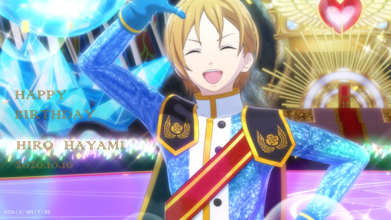 KING OF PRISM (キンプリ)公式 on X: KING OF PRISM (キンプリ)公式 on X:
