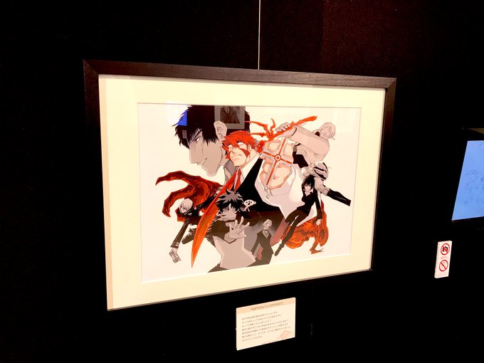 内藤泰弘の世界展のtwitterイラスト検索結果 内藤泰弘の世界展のtwitterイラスト検索結果