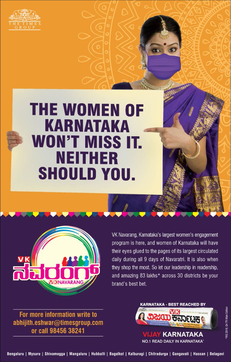 Marketing Karnataka (@marketingkarna1) on Twitter photo <a href="/Vijaykarnataka/">vijaykarnataka</a> 's <a href="/vknavarang/">VKNAVARANG</a> is one the most engaging platforms for women of all ages in #Karnataka. The 9-day extravaganza ensures women follow the colors defined by the #1 #publication in #Karnataka, VK.
Ensure your brand gets visibility for your #brand during this fervor <a href="/Vijaykarnataka/">vijaykarnataka</a> 's <a href="/vknavarang/">VKNAVARANG</a> is one the most engaging platforms for women of all ages in #Karnataka. The 9-day extravaganza ensures women follow the colors defined by the #1 #publication in #Karnataka, VK.
Ensure your brand gets visibility for your #brand during this fervor