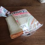 こんな経験ある人挙手!ランチパック買ったら耳がついていた!