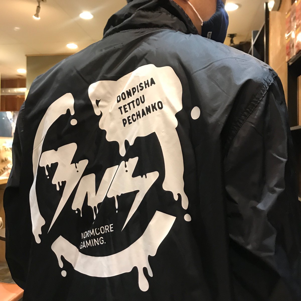 三人称グッズ
