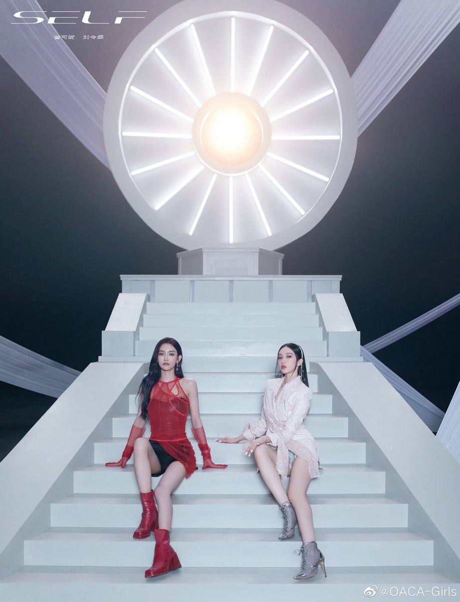JennyZint's tweet photo. Zeng Keni and Liu Lingzi 1st EP《SELF》Music Posters https://t.co/z8p8kLne7g