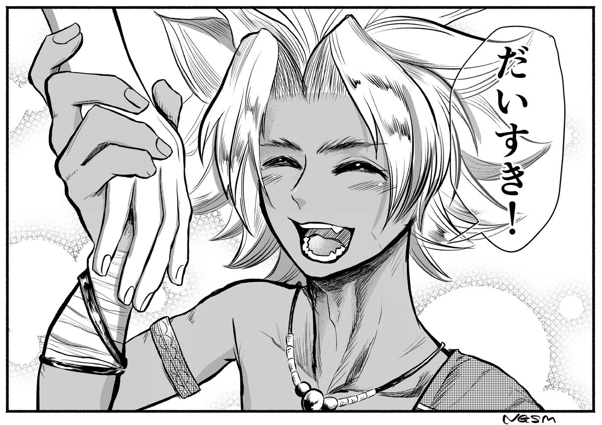 #もらったセリフで1コマ描く 「大好き!」 すたー☆さんより(@RM8JFsZ1noaX1t3 ) ピュアな台詞はピュアな者が発するのが一番いいかなと...!遅くなってスミマセン!!!