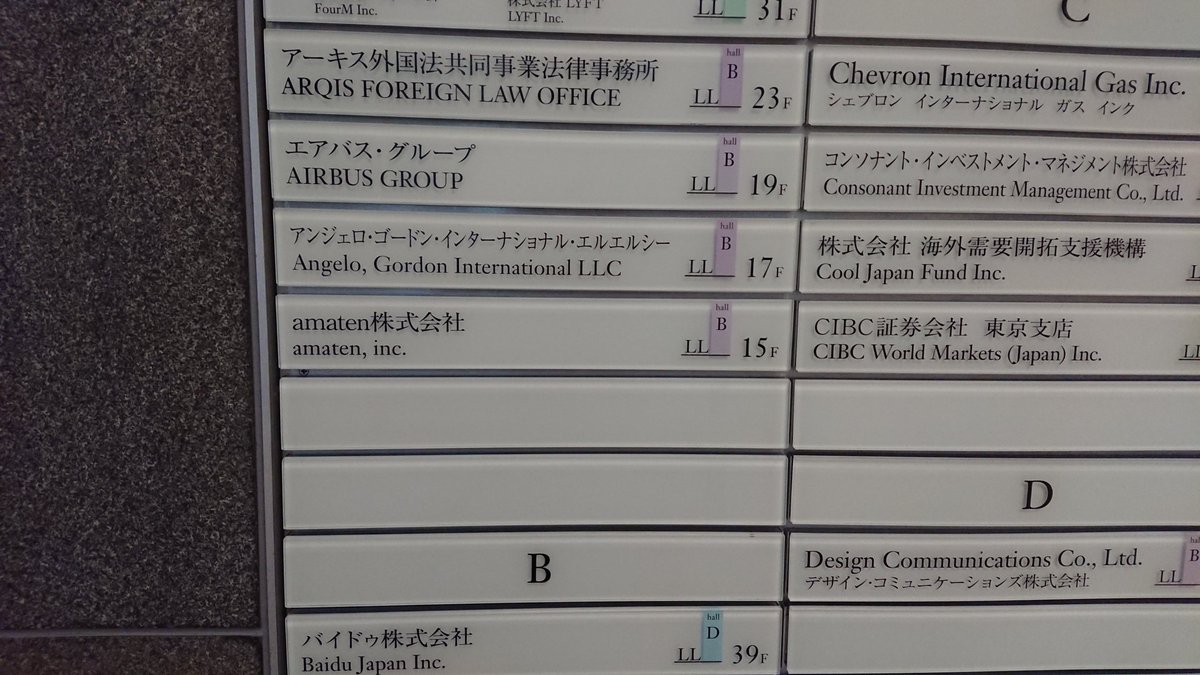 chilewich (@chilewich1) / Posts / X