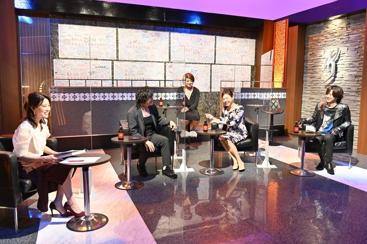HanabiLive's tweet photo. 氷室京介さん60歳のお誕生日を祝うオンラインイベント『KYOSUKE HIMURO 60th ANNIVERSARY ONLINE HANABI LIVE “DISTANCE”』約3時間に及んだ番組は、現在見逃し配信中です！チケットは現在も公式サイトからご購入いただけます♫
https://t.co/6jIsKndpGk https://t.co/11s11ZswQD
