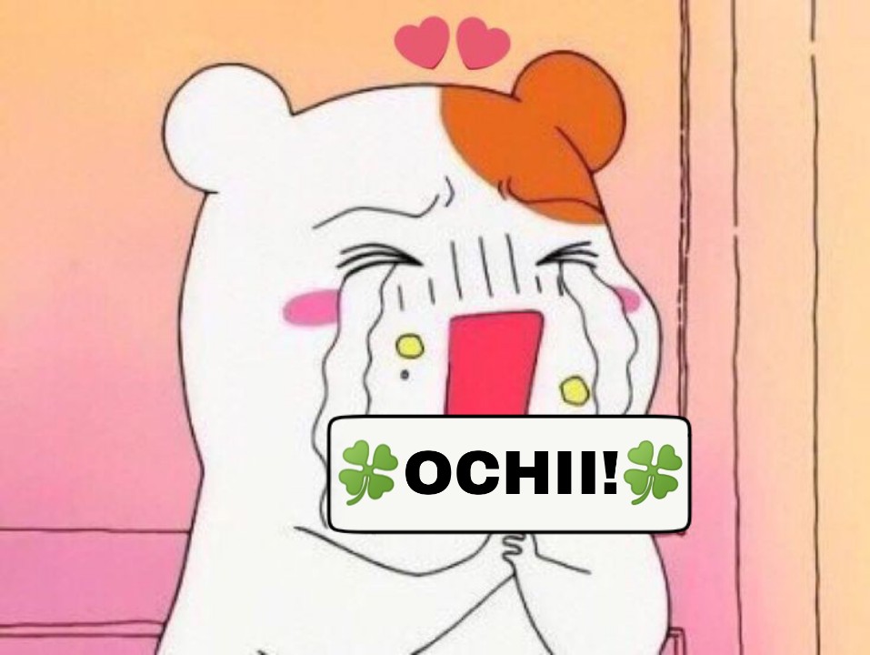 ochi version banner