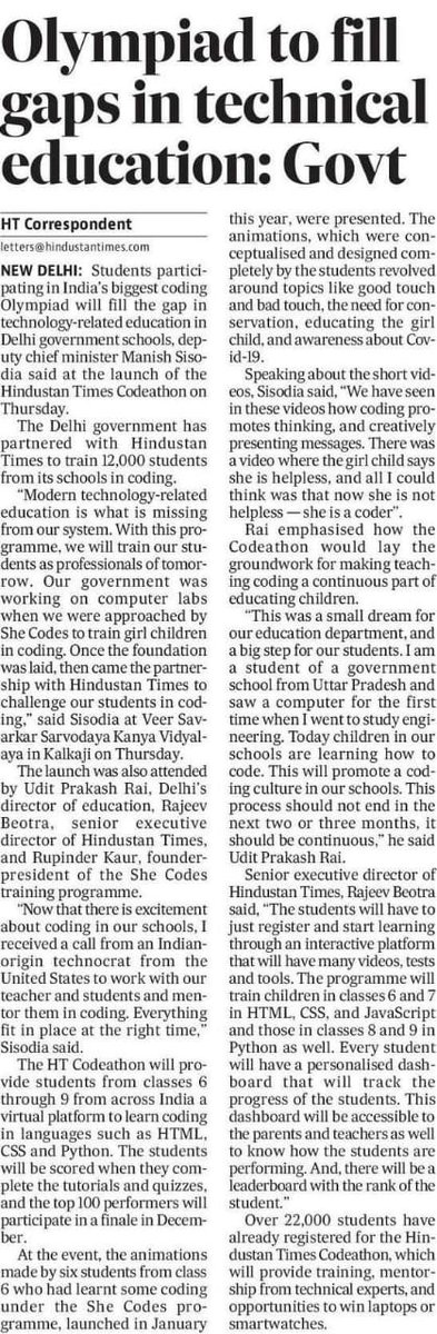 msisodia's tweet image. "Everybody should learn computer coding, because it teaches you how to think.”-Steve Jobs
Delhi govt school girls start learning coding in class 6, created animation videos writing their own codes. Now in association with HT, students of class 6 to 9 will learn coding.