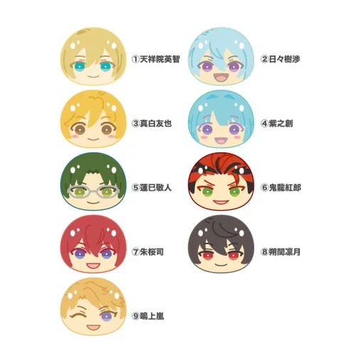 あんスタ グッズ情報 on X: 
