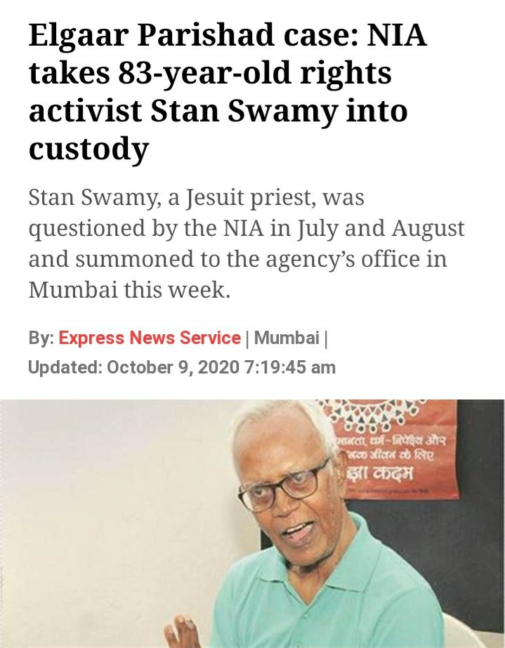  #BigBreaking-  #Jharkhand Christian priest Stan Swamy, notorious for his involvement in  #Naxal  #Maoist activities n  #Pathalgadi separatism arrested by  @NIA_India. He is also funded by German  #Catholic  @Misereor which funds  @HRLNIndia of Colin Gonsalves! Well done  @HMOIndia