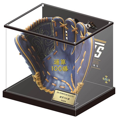 巨人 読売ジャイアンツ 菅野智之 19 直筆サインボール MLB 大谷翔平