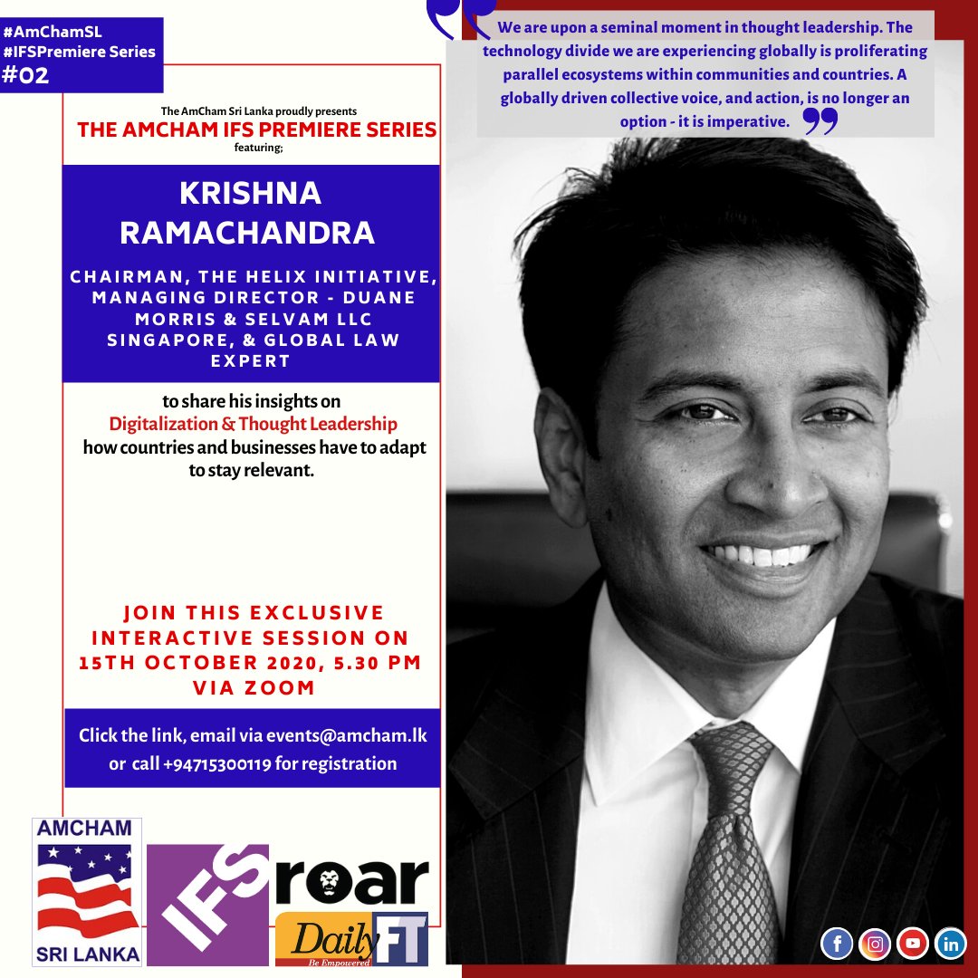 Amcham IFS Premier Series - Digitalization - How Businesses need to adapt to stay relevant! Join the webinar! Register here - ifs.link/cGAetI