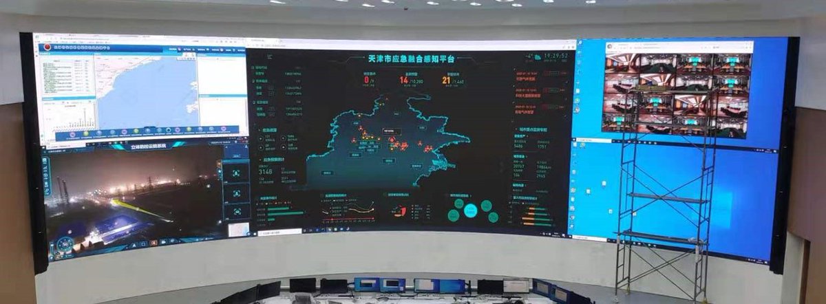 Anthony44320811's tweet image. Professional and Commercial display have been the main research areas of Unilumin, the NPP and Umini technology is in the leading position in the industry. Widely used in Broadcasting, High-end commercial and conference room, all 4K and 8K applications.
#NPPdisplay #Minidisplay