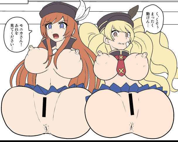 モニカさんとリーシャさんの下塗りおわり。明日から影つけ諸々やって行きます☺ 