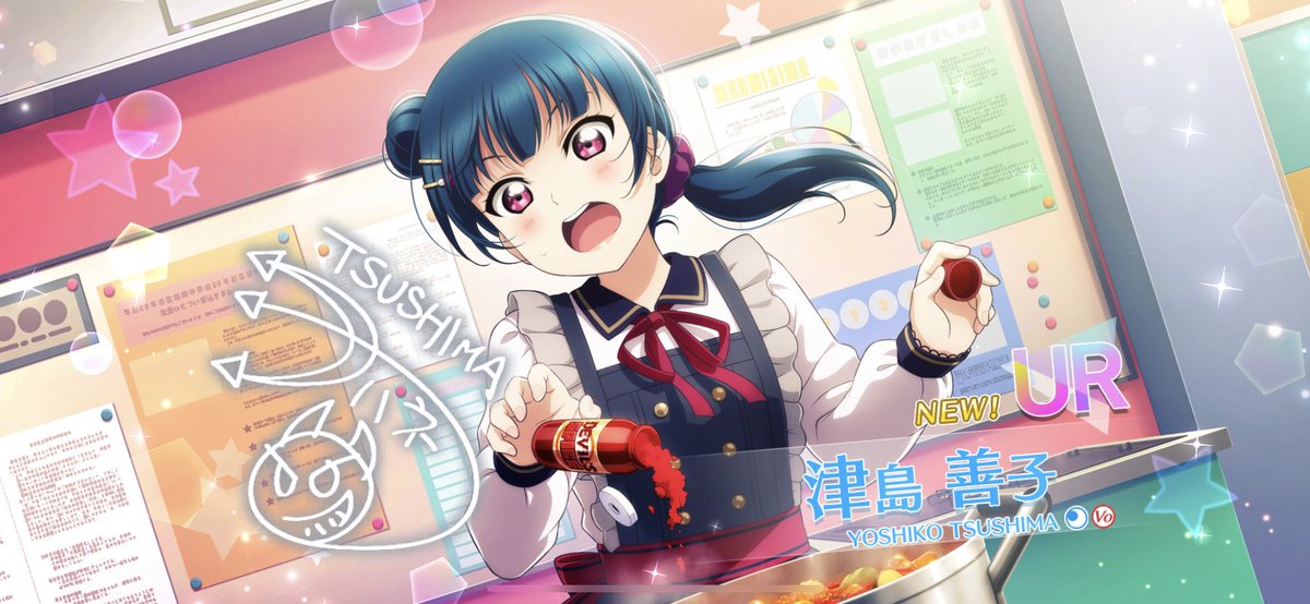 Scouts 2~4: thank you for the yoshiko but WRONG COOL VO CARD