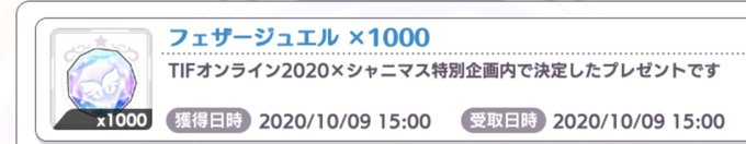 Keyword Stats 2020-10-22 at 17_55_14