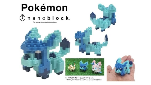 Twitter இல ポケモンセンターnakayama 1月発売予定 ナノブロック ポケモン ミニナノ みずタイプ リーフィア グレイシア ニンフィア T Co 2ltvz51lja Twitter இல ポケモンセンターnakayama 1月発売予定 ナノブロック ポケモン ミニナノ みずタイプ リーフィア グレイシア ニンフィア T Co 2ltvz51lja