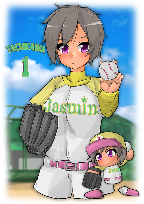 左で140超えるJK
太刀川 