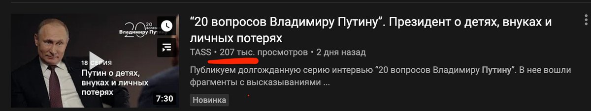 Ivan Zhdanov tweet media