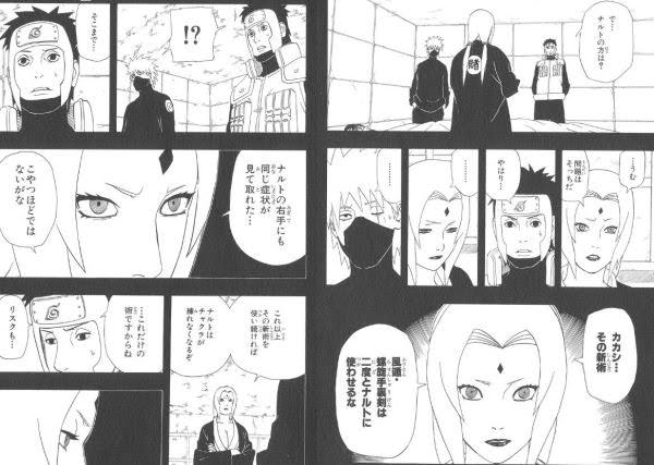 Twitter 上的 にゃんこ アーミーにゃんこ いずれはあの術をナルトに完成させるのがあやつ 四代目火影 波風ミナト の遺志だとワシは思う と話しています あの術 九尾チャクラだと思ってたんですが やはり風遁 螺旋手裏剣でしょうか 完全な完成形 投げれる