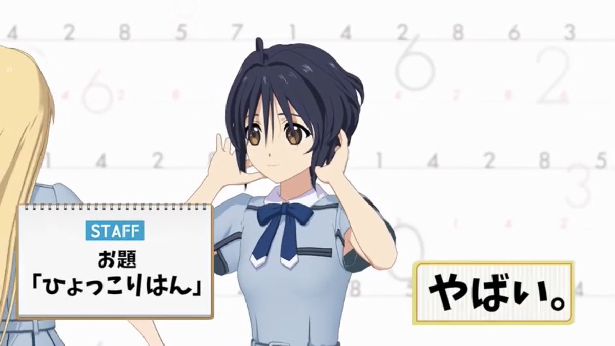 ピョン吉 河瀬詩 柊つぼみ大好き 俺も そう思った ただ 改めて見ると この子は アレだ みう ちゃんとニコルちゃんの子ども説浮上だな きっと 目の色が片方ずつ違うから ピョン吉 河瀬詩 柊つぼみ大好き 俺も そう思った ただ 改めて見ると この子は アレだ みう ちゃんとニコルちゃんの子ども説浮上だな きっと 目の色が片方ずつ違うから
