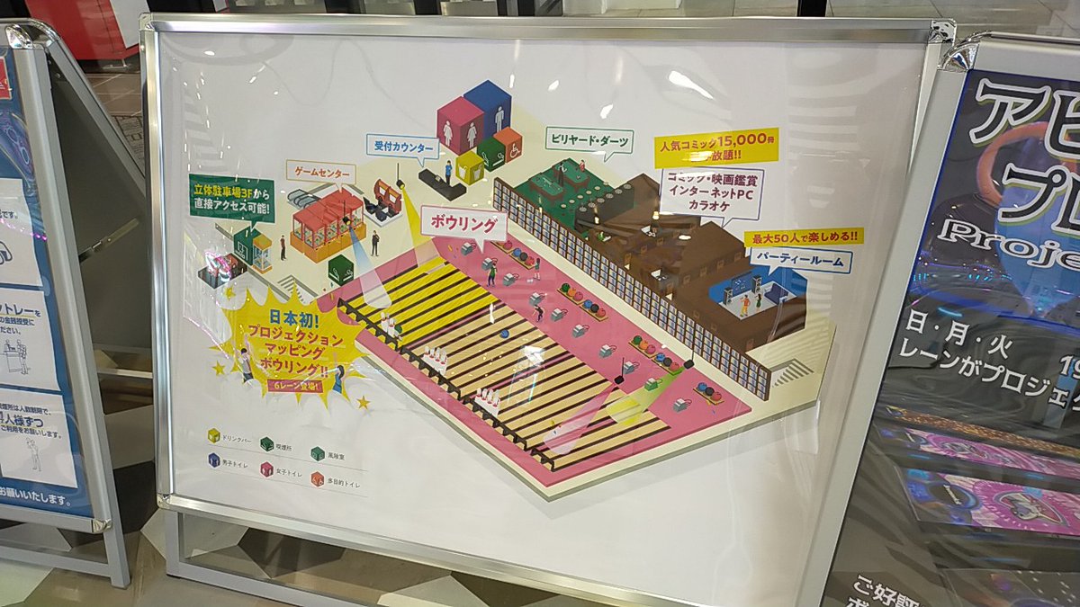 Am Net公式アカウント プラザアピア静岡 住所 静岡市駿河区中吉田15 8 公式サイト T Co Yvxqejguzp Am Net公式アカウント プラザアピア静岡 住所 静岡市駿河区中吉田15 8 公式サイト T Co Yvxqejguzp