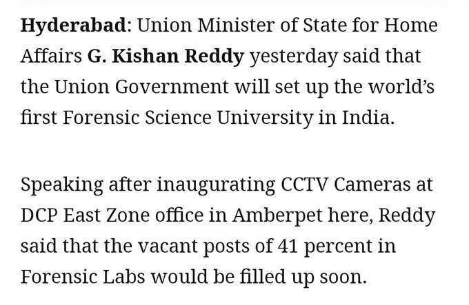 RClueX's tweet image. Good news all Forensic student 
@SpeakupForensic 
@IndianForensic 
#equalforensicrr