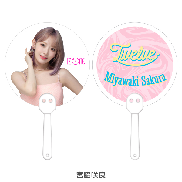sakuchan_0812's tweet photo. https://t.co/hcvSkkOGpF