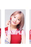 sakuchan_0812's tweet photo. https://t.co/hcvSkkOGpF