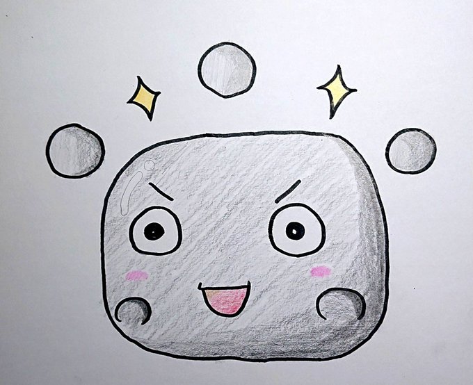 はぐれメタルのtwitterイラスト検索結果 古い順 はぐれメタルのtwitterイラスト検索結果 古い順