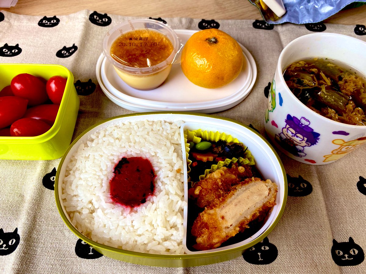ちょっとスーパー惣菜に目覚めたかも。いや作れる時はおかずも作りたいんだけど、レンチンいらずで美味しいって最強では…
冷食が界王拳20倍、惣菜は超サイヤ人くらい 