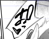 危ない誤字ってた 