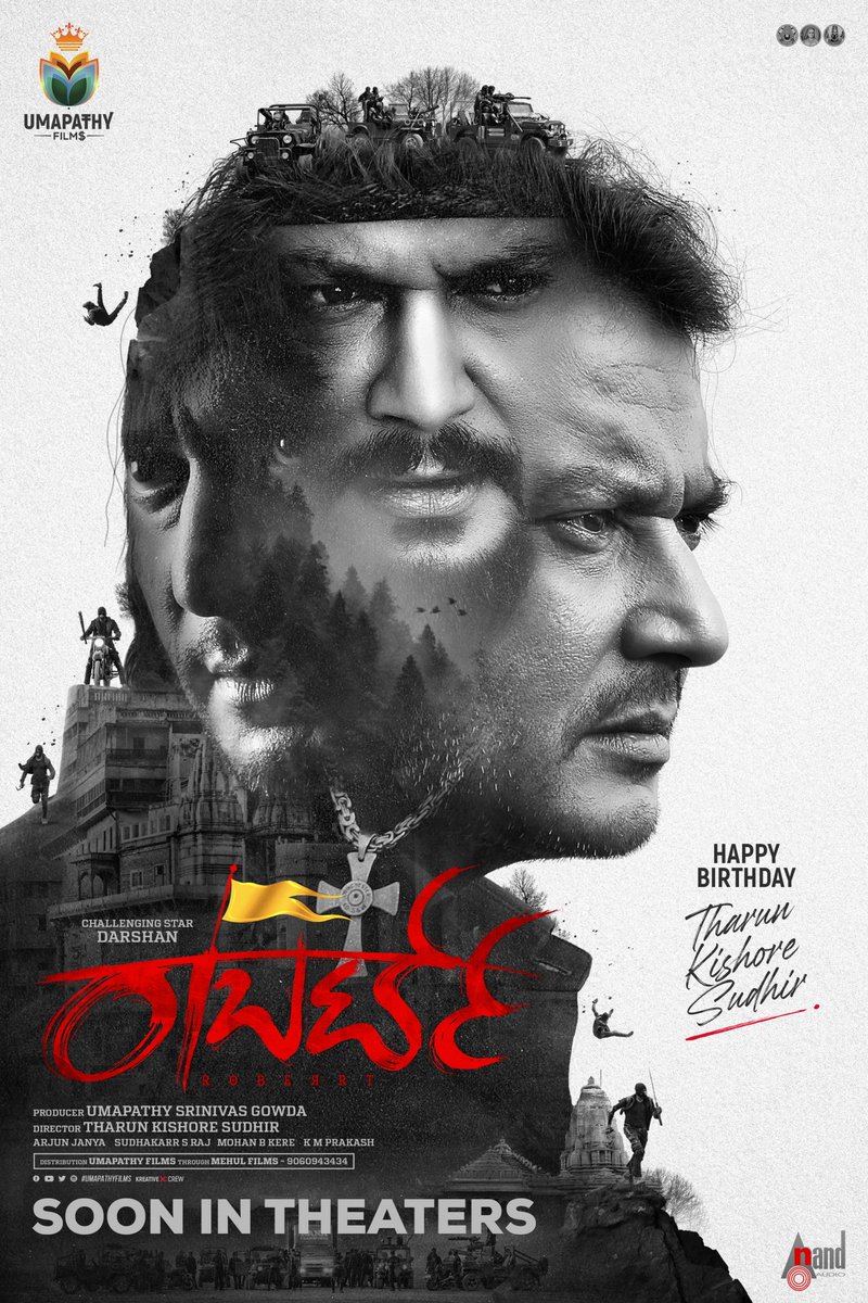 Darshan Thoogudeepa (@dasadarshan) on Twitter photo A Brother from another Mother ತರುಣನಿಗೆ ನಮ್ಮ ರಾಬರ್ಟ್ ತಂಡದಿಂದ ಹುಟ್ಟುಹಬ್ಬದ ಹಾರ್ಧಿಕ ಶುಭಾಶಯಗಳು. ನಿನ್ನ ಇಷ್ಟಾರ್ಥಗಳೆಲ್ಲವೂ ಈಡೇರಲಿ ಎಂದು ಆಶಿಸುತ್ತೇನೆ. <a href="/TharunSudhir/">Tharun Sudhir</a>
ನಿಮ್ಮ ದಾಸ ದರ್ಶನ್ A Brother from another Mother ತರುಣನಿಗೆ ನಮ್ಮ ರಾಬರ್ಟ್ ತಂಡದಿಂದ ಹುಟ್ಟುಹಬ್ಬದ ಹಾರ್ಧಿಕ ಶುಭಾಶಯಗಳು. ನಿನ್ನ ಇಷ್ಟಾರ್ಥಗಳೆಲ್ಲವೂ ಈಡೇರಲಿ ಎಂದು ಆಶಿಸುತ್ತೇನೆ. <a href="/TharunSudhir/">Tharun Sudhir</a>
ನಿಮ್ಮ ದಾಸ ದರ್ಶನ್
