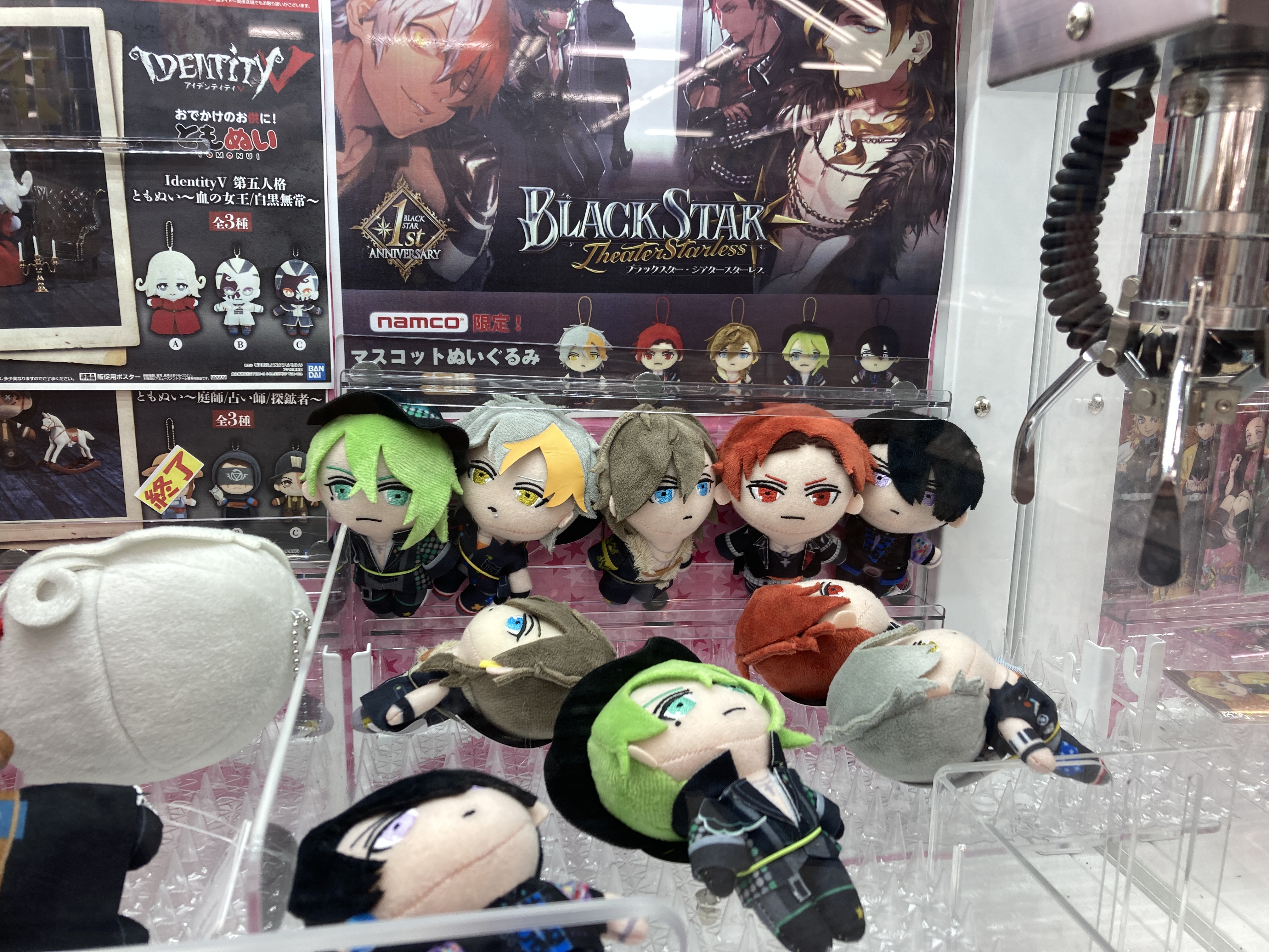 アニメイト新潟 on X: 