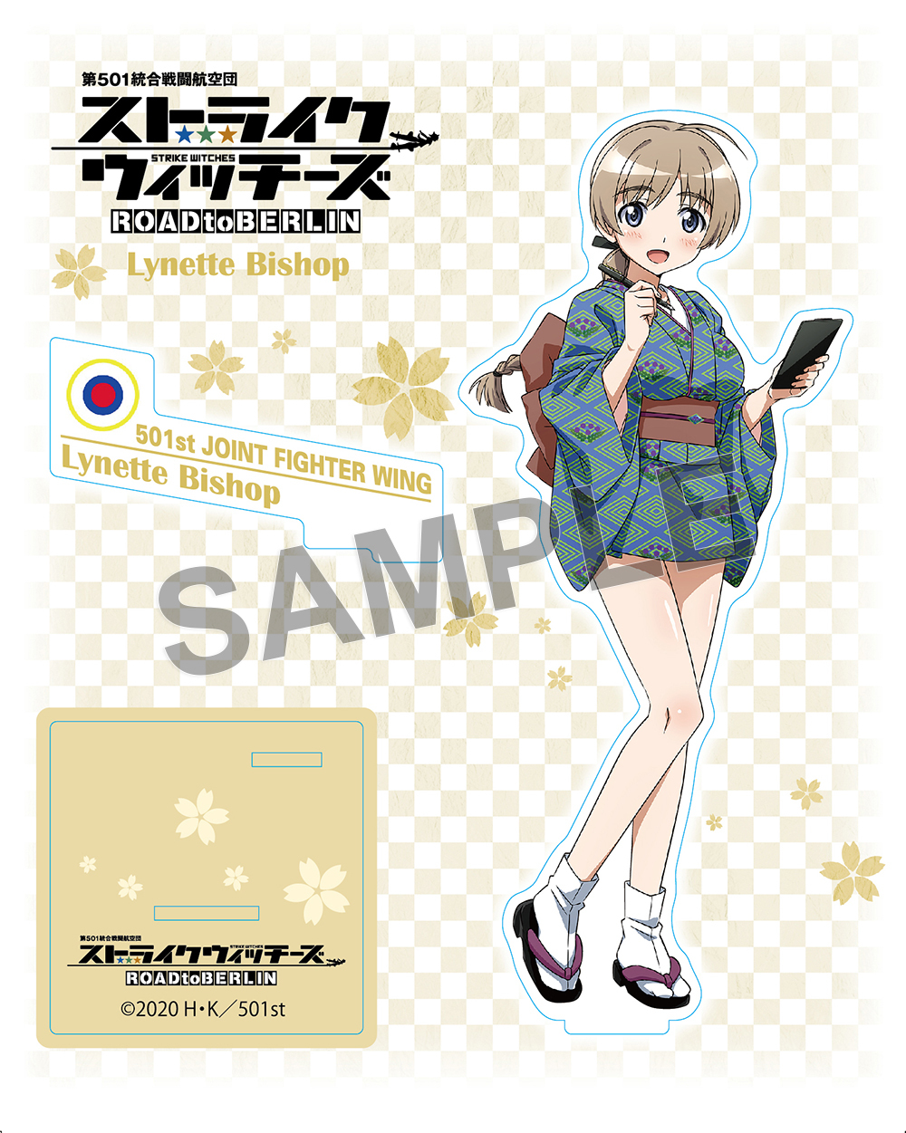 カドスト على X: 
