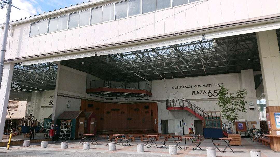 ふられ I M At プラザ656 むつごろう広場 In 佐賀市 佐賀県 T Co Wcgd7clikw