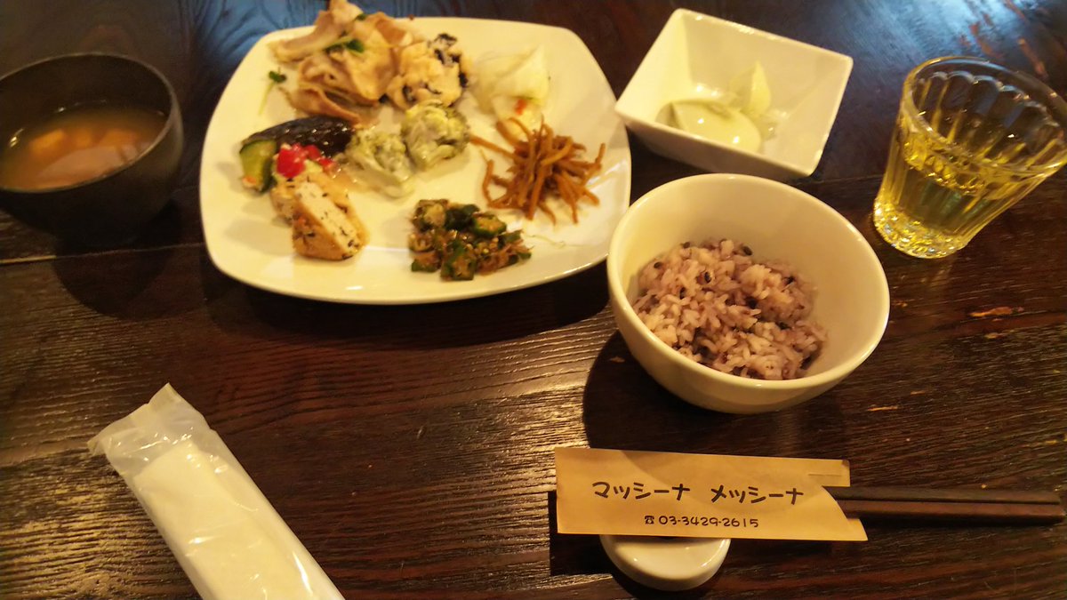 マッシーナメッシーナ