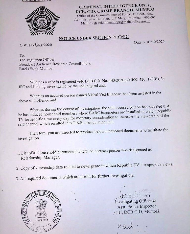 Vishal accepts that he got money to increase TRP of India Today and other two channels Fakt Marathi and Box Cinema.On Oct 7, strangely Thane police writes to BARC and asks for Republic's details instead of India Today. 2/n