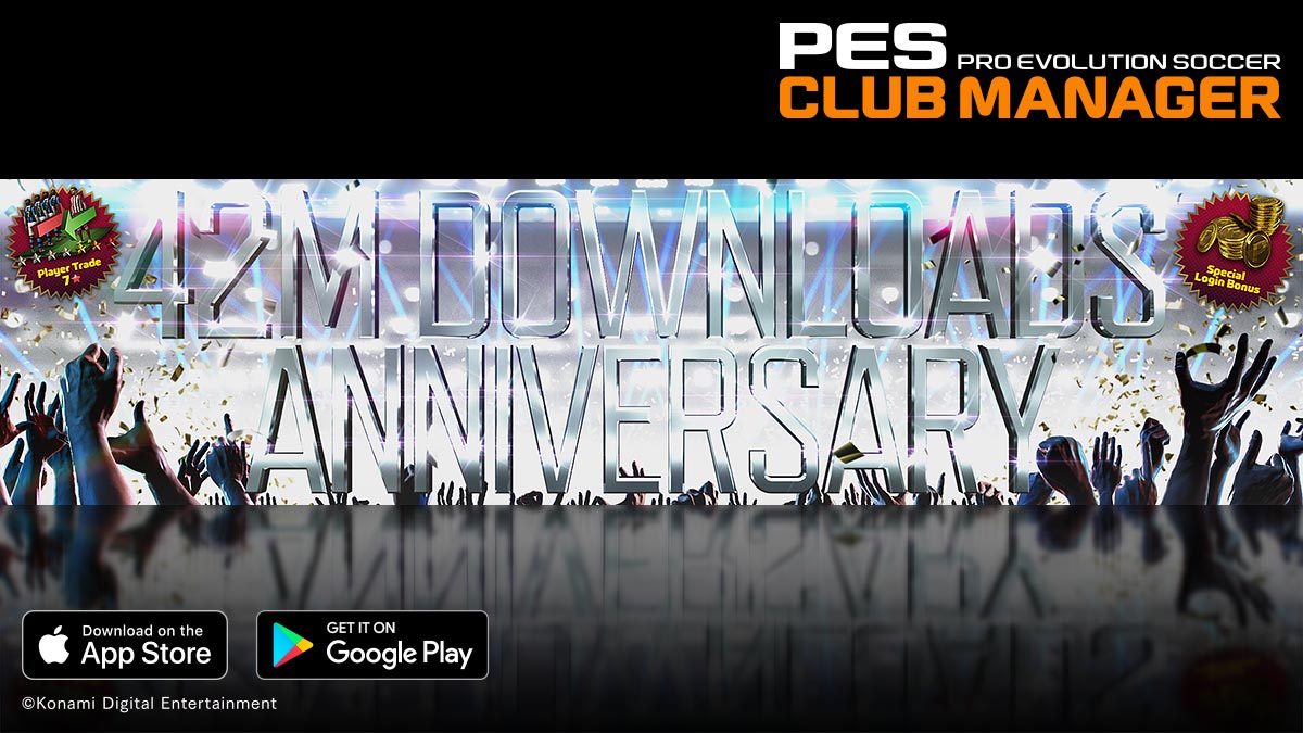 Pes Club Manager Officialpescm Twitter