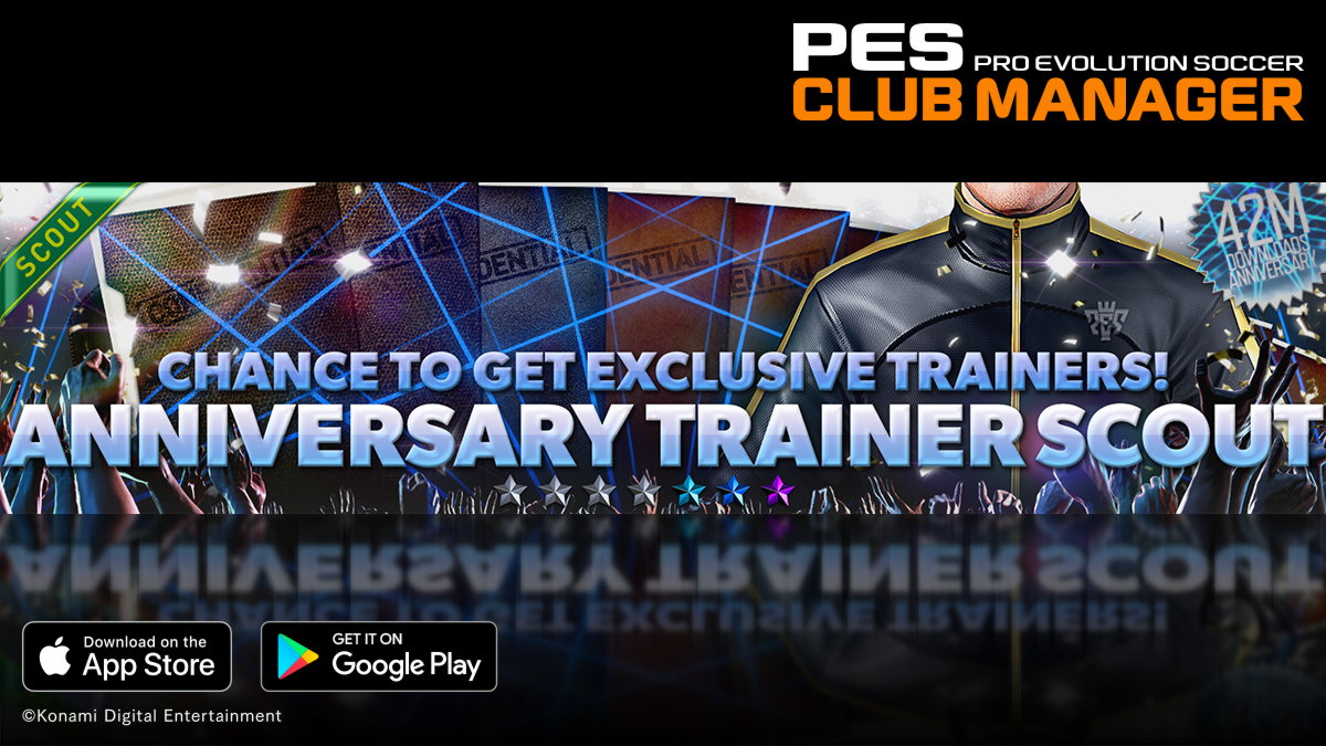 Pes Club Manager Officialpescm Twitter