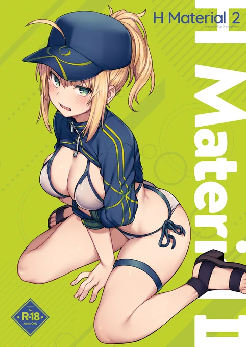 H Material 2 