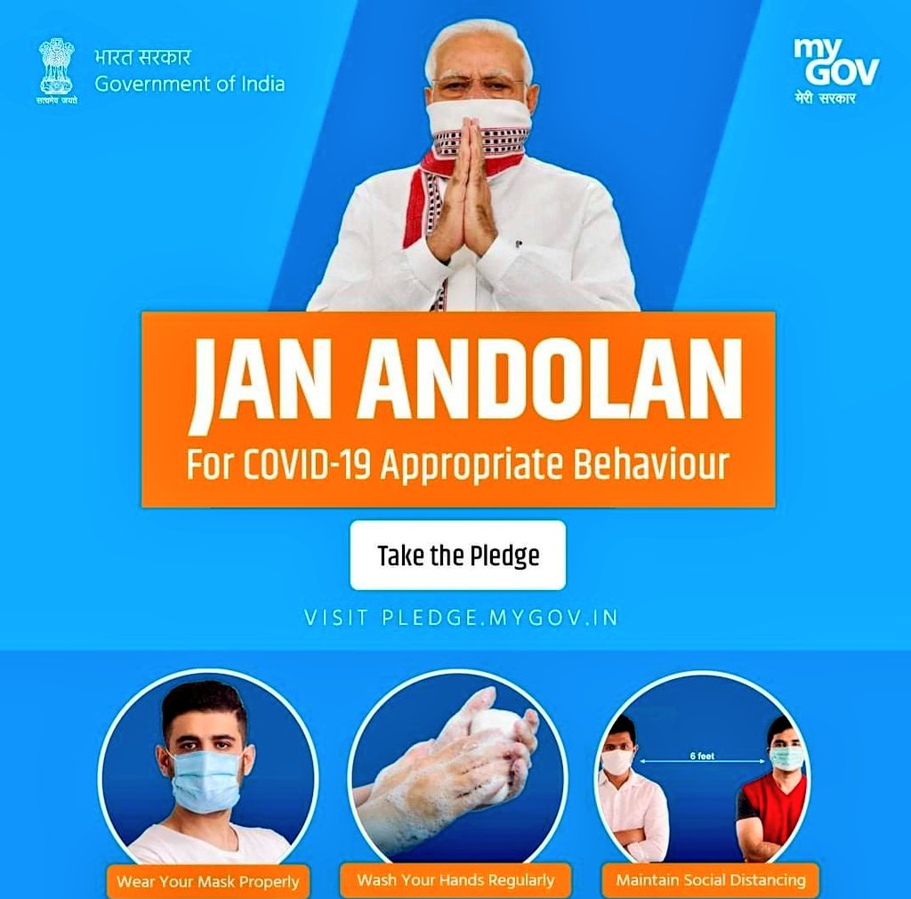hpcl_nelloreRO's tweet photo. #Unite2FightCorona @HPCL Nellore Retail RO - Joins the pledge to take necessary precautions like maintain social distancing, sanitize hands &amp; wear a mask every time we step out. Let us overcome this pandemic together soon! @Rg03Goel @hpcl_retail #JanAndolan https://t.co/9tDO049LDu