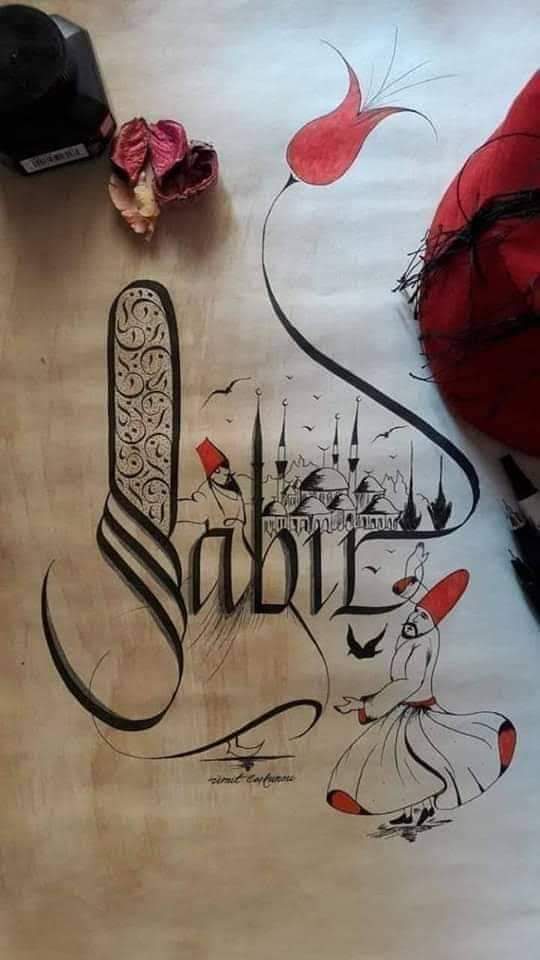 Bazen koca bir imtihan kaplar etrafımızı... 
Kimi Sabr'eder "AH"  der,
Kimi yanar "AŞK" der, 
Kimi hoşlanır "HAKK" der,
{ Sır İmtihan'a İtimat'ta biter. }

Günaydın canıma kattıklarım ❤️
Hayırlı sabahlar ☺️
Hayırlı cumalar olsun inşallah 🤲🙋☕🚬🍫