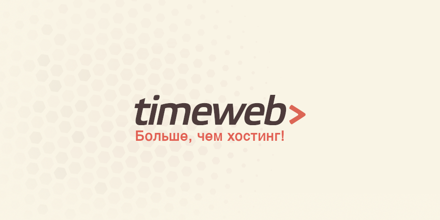 sergbash74's tweet photo. Обзор функционала хостинг-провайдера Timeweb
Хостинг-провайдер Timeweb Timeweb – это российский хостинг, отличающийся стабильным функционированием, безопасностью, быстродействием и множеством предложений для размещений сайтов.
https://t.co/Zh5xC8r9rZ https://t.co/XXURTgKkd7