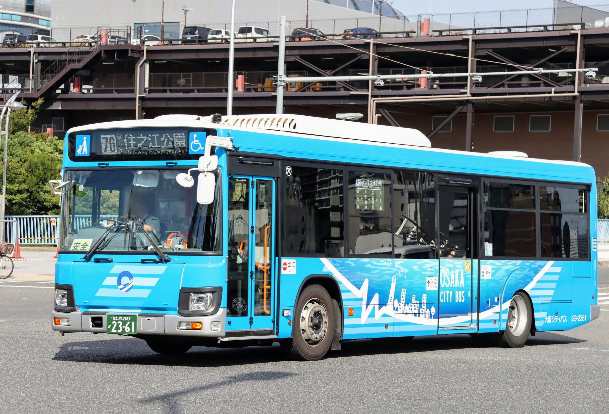 根付　般若￼在銘　　　N11 根付 般若￼銘有 N11 Yahoo!オークション -「般若 根付」の落札