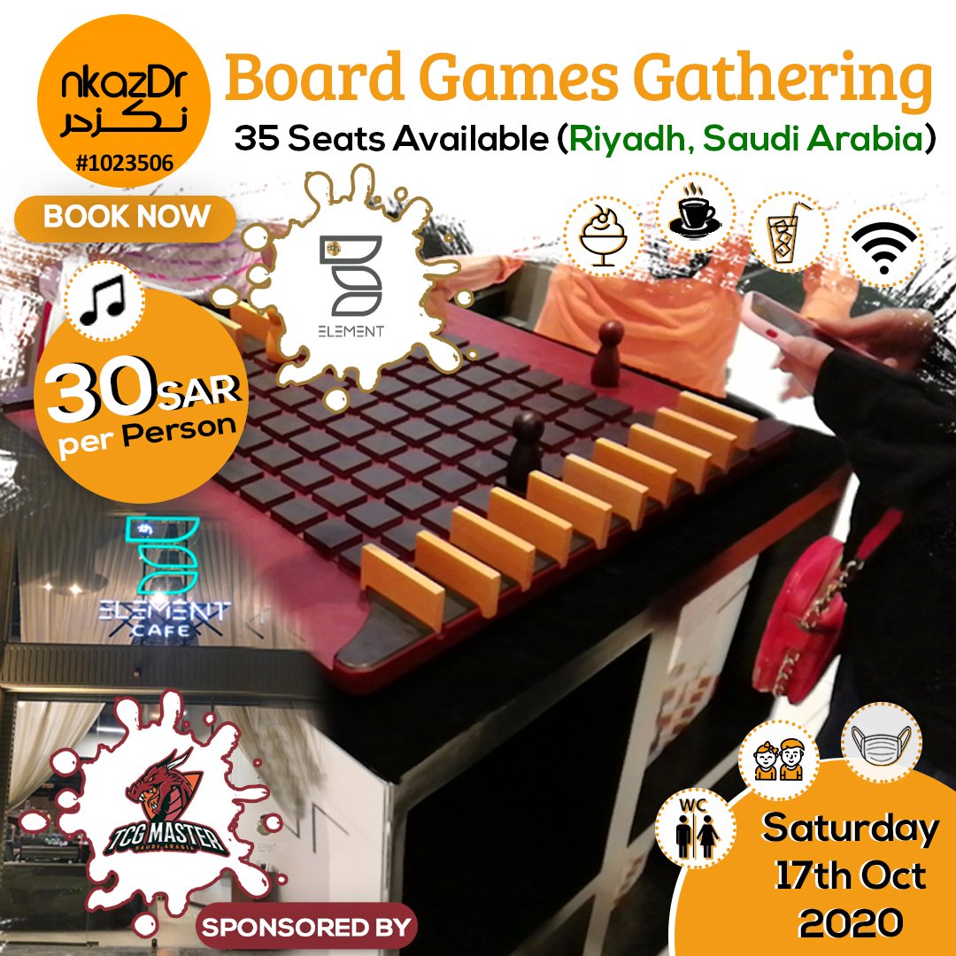 nkazdr's tweet photo. #Saturday_Night
#Board_Games #Friends_Gathering

Starting from 6 pm 
Till Midnight

Registration Link in #bio

#سبت_المسا
#تجمع_الأصدقاء #ألعاب_لوحية

يبدأ التجمع الساعة 6 مساءً
لمنتصف الليل

رابط التسجيل في #البايو https://t.co/cKQumf51yb