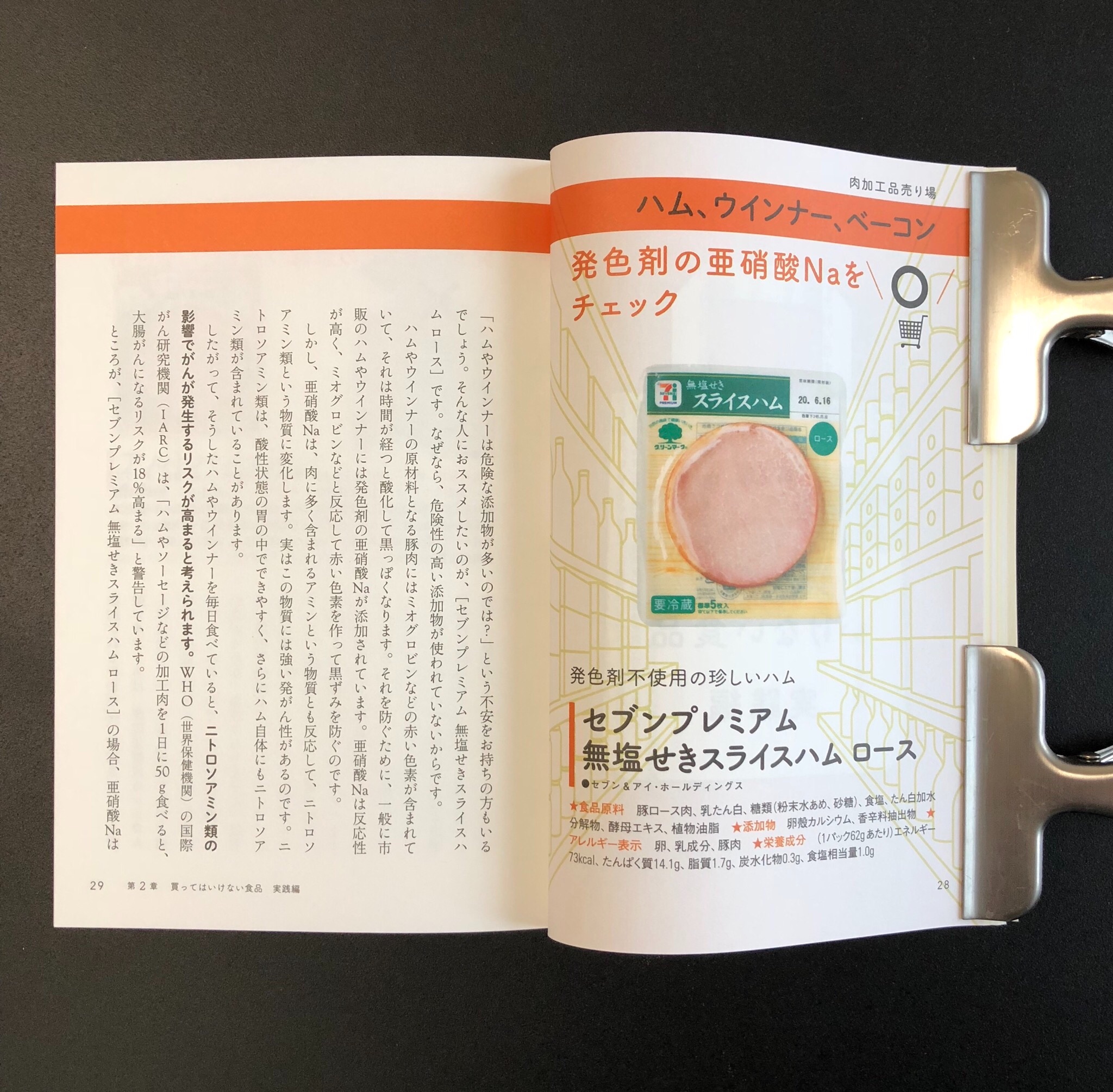 fukuda design on X: 